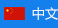  Puyang Jiahua Chemical Co., Ltd